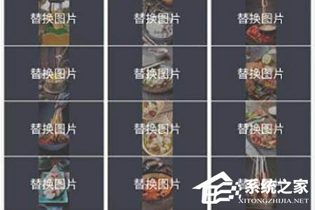 抖音掃賭片段的視頻怎么制作？制作方法介紹