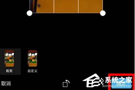 抖音掃賭片段的視頻怎么制作？制作方法介紹