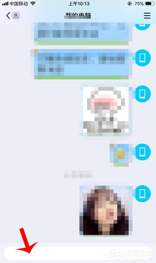 搜狗輸入法智能汪仔怎么使用？智能汪仔發表情