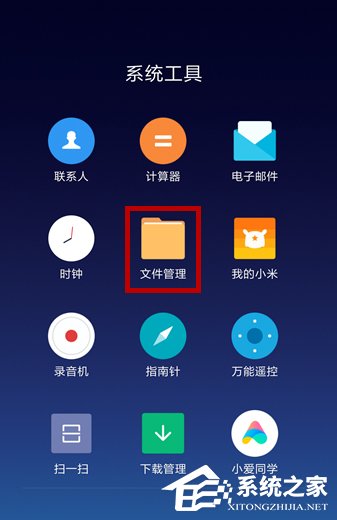 qq音樂(lè)如何免費(fèi)下載歌曲？不用會(huì)員免費(fèi)下載qq音樂(lè)歌曲