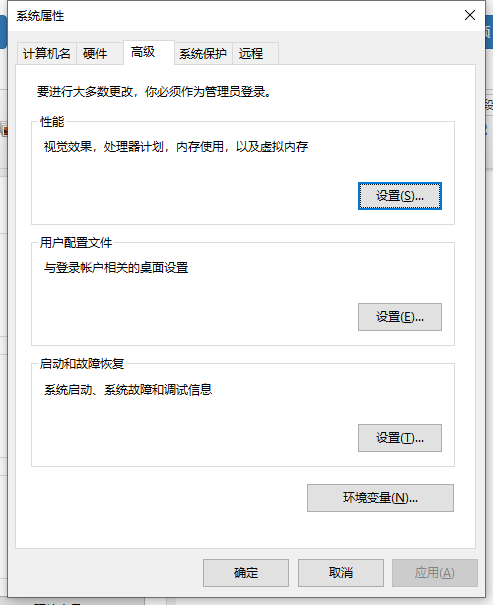 Win10藍(lán)屏完成100%不重啟怎么辦？