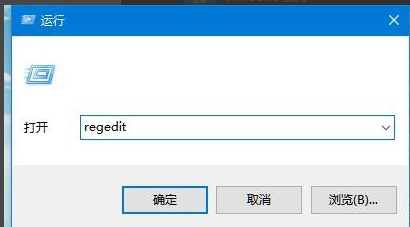 Win10鼠標能動但點擊桌面無反應
