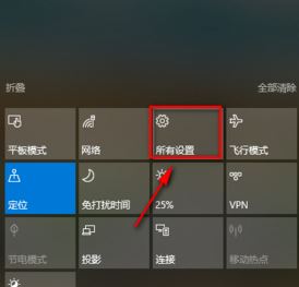 Win10系統時間無法自動更新怎么辦？