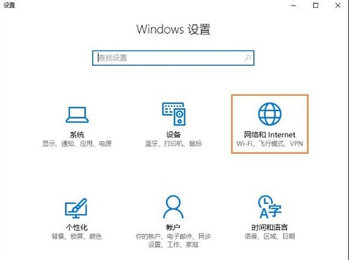 什么是NetBIOS協議？Win10怎么開啟NetBIOS協議呢？
