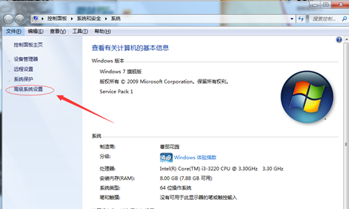 Win7字體顯示模糊怎么辦？Win7字體模糊的解決辦法