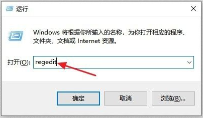 Win10打不開exe后綴文件怎么辦？Win10打不開exe后綴文件的解決辦法