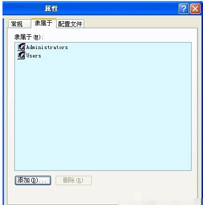 Win XP系統出現沒有啟動服務器服務怎么辦？
