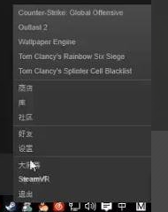 Win10玩csgo如何優化參數設置？