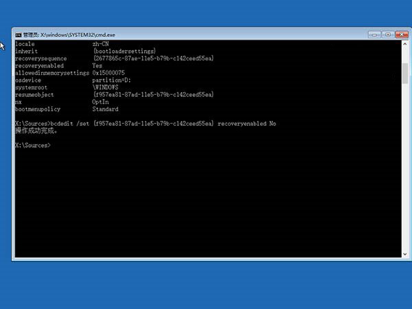 Win10 21H1無限重啟怎么辦 Win10 21H1無限重啟的解決方法