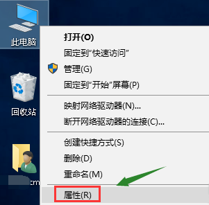win10電腦設(shè)置還原點的方法