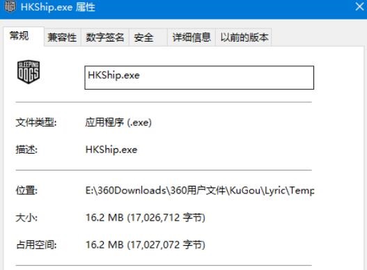 Win10熱血無賴開始游戲閃退怎么辦？