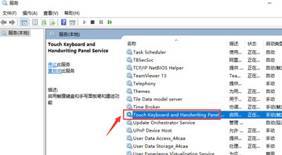 Win10熱血無賴開始游戲閃退怎么辦？
