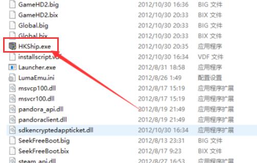 Win10熱血無賴開始游戲閃退怎么辦？