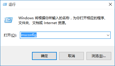 Win10突然自動(dòng)重啟怎么辦？Win10經(jīng)常自動(dòng)重啟的原因