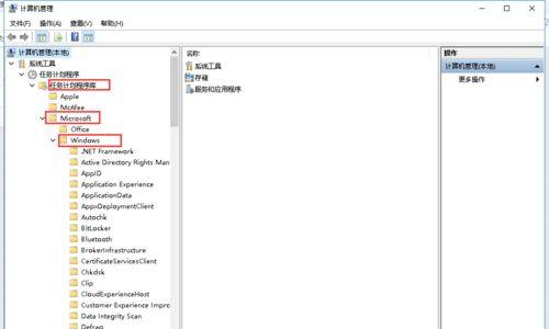 Win10系統鍵盤突然打不出中文字怎么辦？