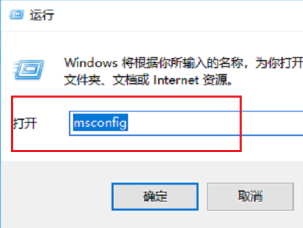 Win10電腦鼠標右鍵一直轉圈圈怎么辦？