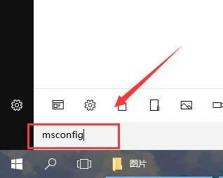 Win10鍵盤全部無法使用該怎么辦？