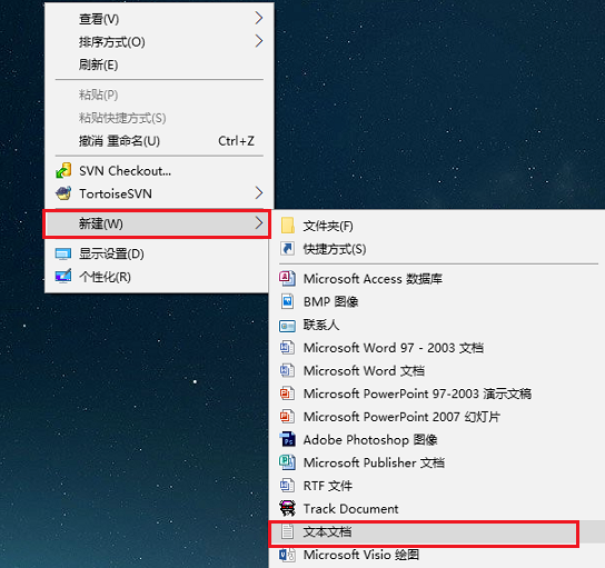 Win10電腦鼠標右鍵一直轉圈圈怎么辦？