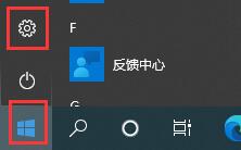 Win10kb4023057怎么卸載？kb4023057的卸載方法
