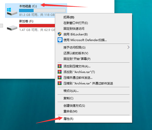 Win10電腦運(yùn)行慢怎么辦？Win10電腦運(yùn)行慢的解決辦法