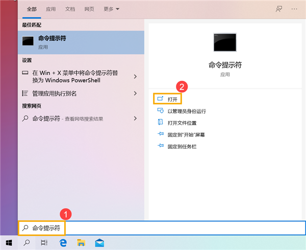 Win10還原系統失敗怎么辦？電腦還原失敗的解決方法