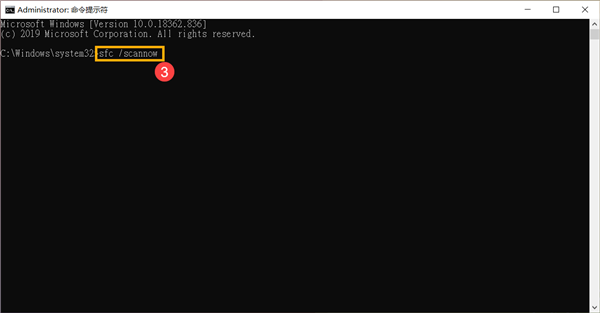 Win10還原系統失敗怎么辦？電腦還原失敗的解決方法