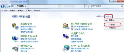 Win7怎么更改息屏時間？