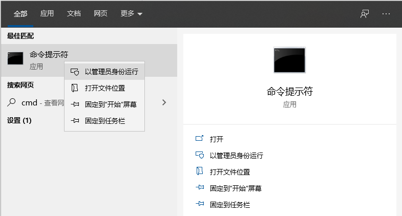 電腦出現(xiàn)問題怎么恢復(fù)系統(tǒng)？教你快速恢復(fù)Win10系統(tǒng)電腦