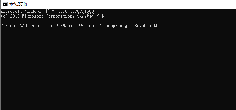電腦出現(xiàn)問題怎么恢復(fù)系統(tǒng)？教你快速恢復(fù)Win10系統(tǒng)電腦