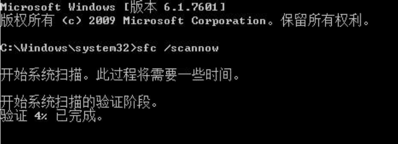 電腦出現(xiàn)問題怎么恢復(fù)系統(tǒng)？教你快速恢復(fù)Win10系統(tǒng)電腦