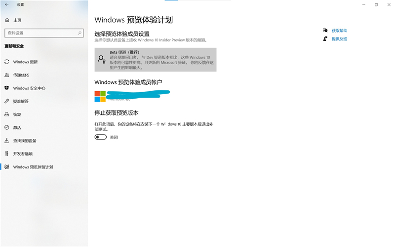 Win10 21H1無線顯示器一直安裝失敗怎么辦？