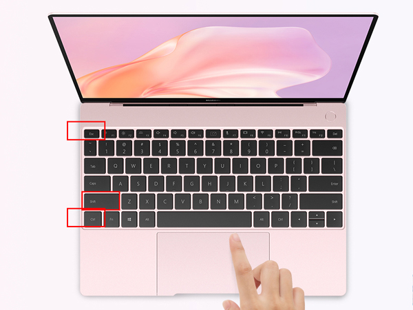 windows10任務管理器快捷鍵怎么打開