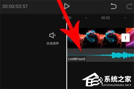 剪映怎么制作卡點視頻？剪映制作卡點視頻的方法