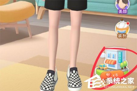 淘寶人生身價(jià)怎么提升？淘寶人生身價(jià)提升的方法