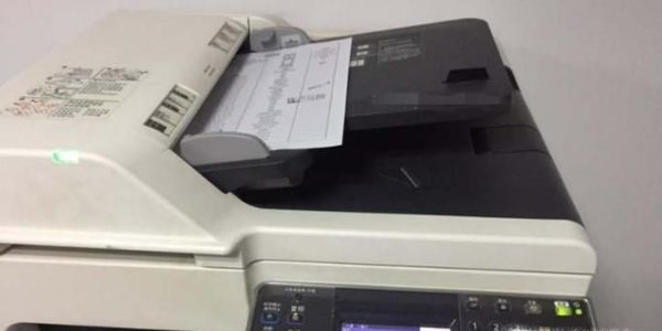 把紙質版書籍轉變成word電子版的方法