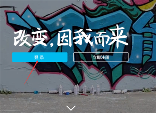 兩個支付寶怎么關(guān)聯(lián)在一起