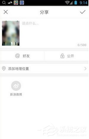 快手怎么轉發別人的視頻？快手轉發別人的視頻的方法