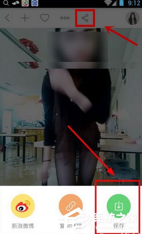 快手怎么轉發別人的視頻？快手轉發別人的視頻的方法