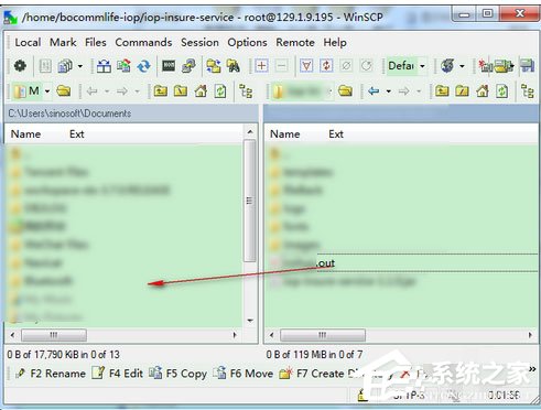 WinSCP怎么查看遠程服務器日志？