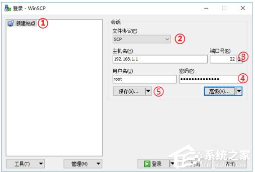 WinSCP怎么登陸Pandorabox？WinSCP登陸Pandorabox的操作教程
