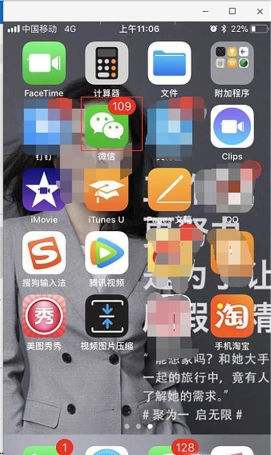 微信轉(zhuǎn)賬流水查看方法