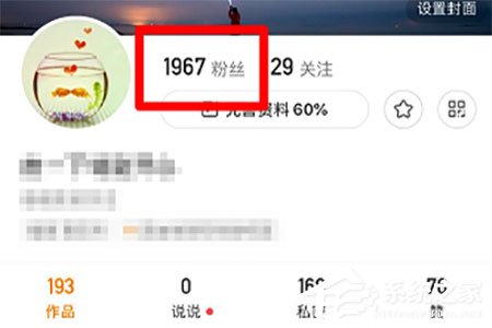 快手APP上自動回復怎么開啟？快手APP上自動回復開啟的方法