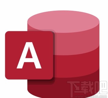 Microsoft Office Access導入excel數據表的方法