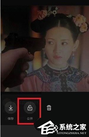 快手隱藏作品怎么恢復(fù)？快手隱藏作品恢復(fù)的方法