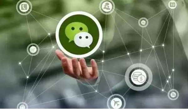 微信視頻號怎么直播