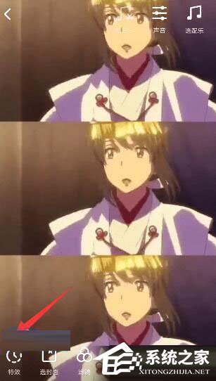 抖音怎么設置火花特效？抖音設置火花特效的方法步驟