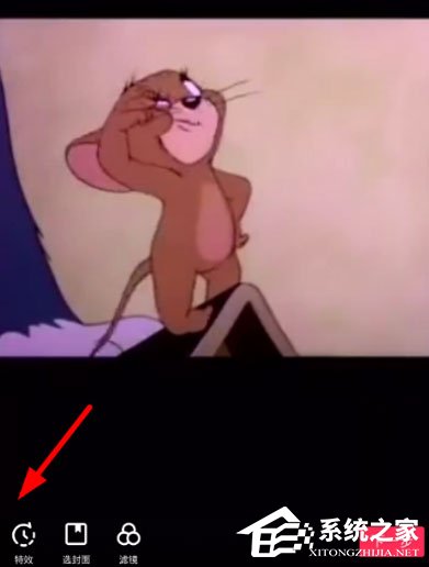 抖音白色閃屏特效怎么制作？抖音白色閃屏特效制作的方法