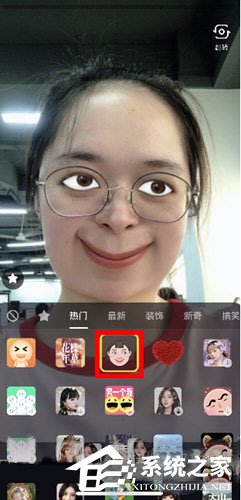 抖音強(qiáng)顏歡笑特效在哪？抖音強(qiáng)顏歡笑視頻拍攝方法