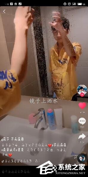 抖音如何拍星空消散？抖音拍星空消散的方法步驟