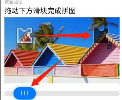 微信沒有密碼和驗證碼怎么登錄